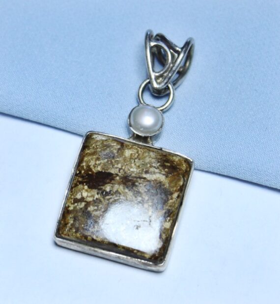 Бронзит