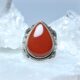 Сердолик