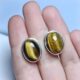 Тигровый глаз
